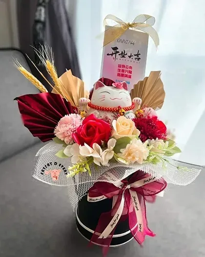 Bouquets & balloons — Package 08