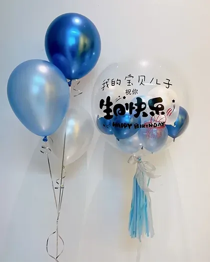 Bouquets & balloons — Package 102