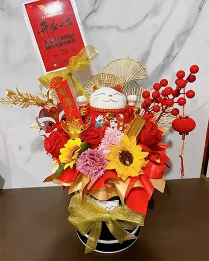 Bouquets & balloons — Package 104