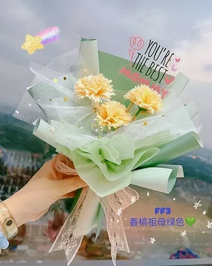 Bouquets & balloons — Package 115