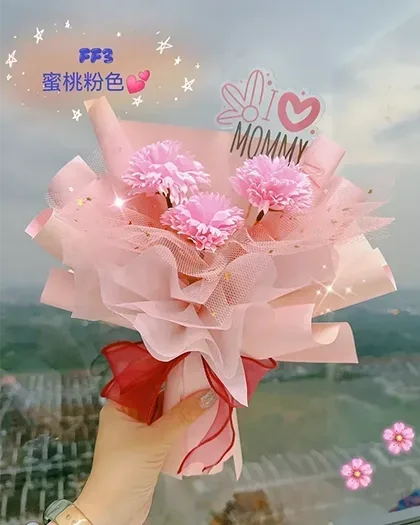 Bouquets & balloons — Package 116