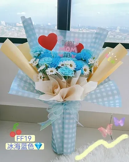 Bouquets & balloons — Package 119