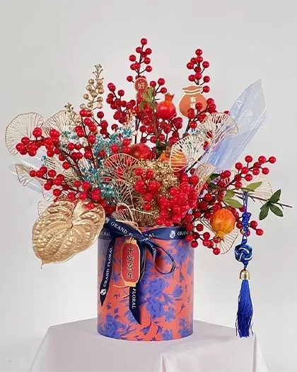 Bouquets & balloons — Package 123