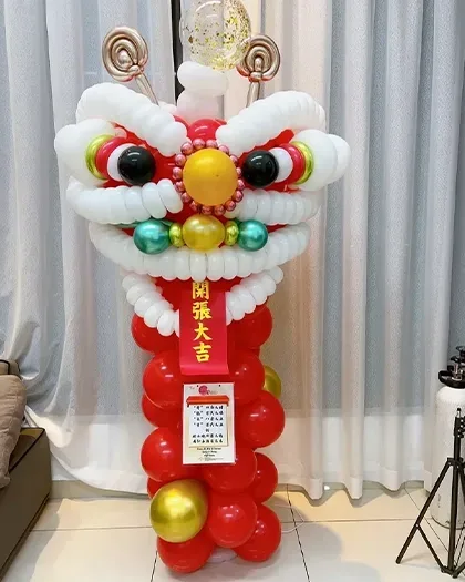 Bouquets & balloons — Package 132