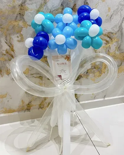 Bouquets & balloons — Package 134