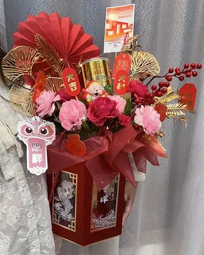 Bouquets & balloons — Package 137