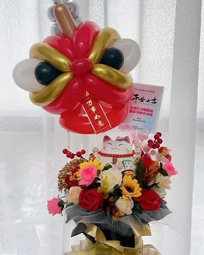 Bouquets & balloons — Package 143
