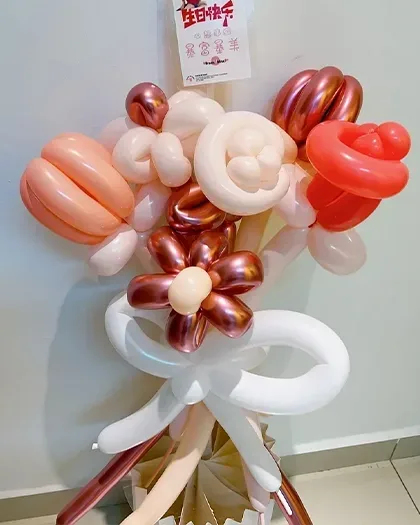 Bouquets & balloons — Package 145