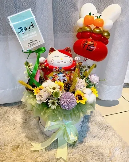 Bouquets & balloons — Package 156