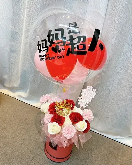 Bouquets & balloons — Package 158