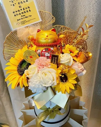 Bouquets & balloons — Package 172
