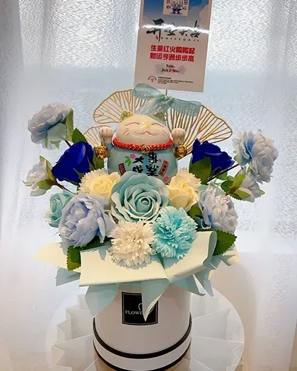 Bouquets & balloons — Package 173