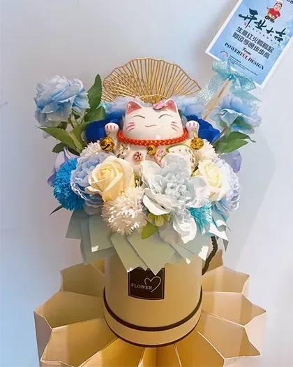 Bouquets & balloons — Package 179