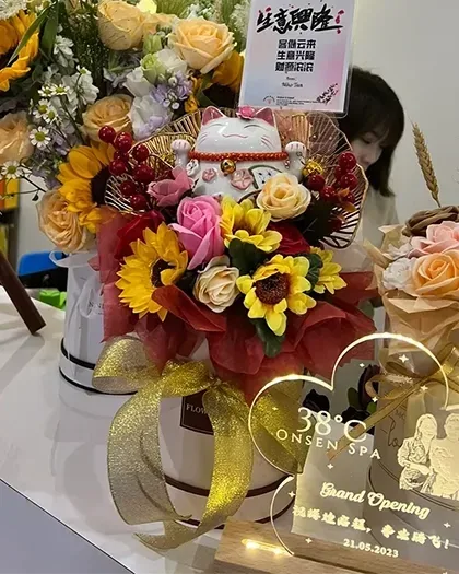 Bouquets & balloons — Package 186