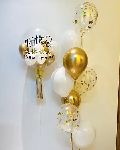Bouquets & balloons — Package 195