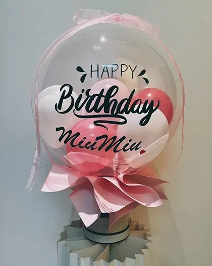 Bouquets & balloons — Package 205