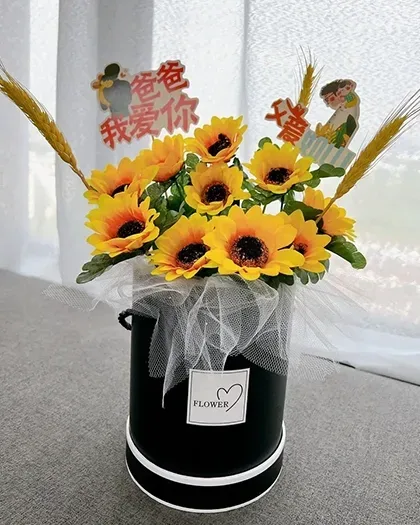 Bouquets & balloons — Package 235