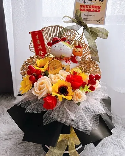 Bouquets & balloons — Package 237