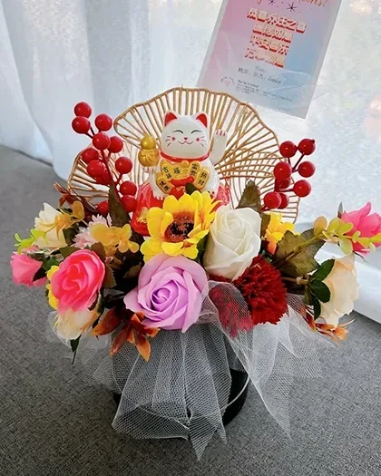 Bouquets & balloons — Package 241