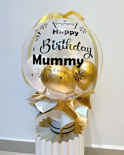 Bouquets & balloons — Package 242