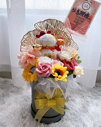 Bouquets & balloons — Package 253