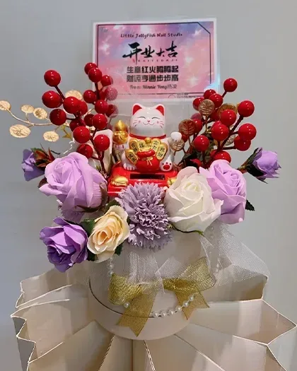Bouquets & balloons — Package 268