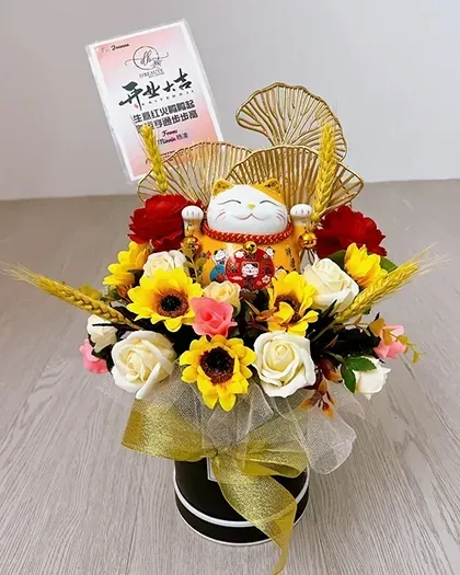 Bouquets & balloons — Package 274