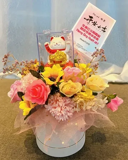 Bouquets & balloons — Package 285