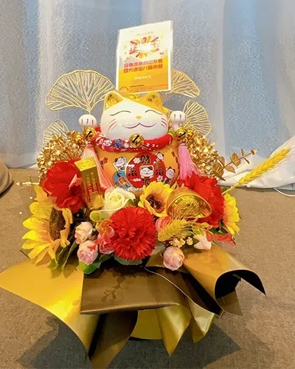 Bouquets & balloons — Package 286