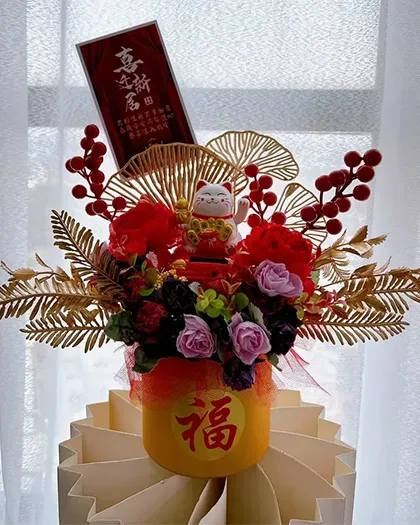 Bouquets & balloons — Package 291