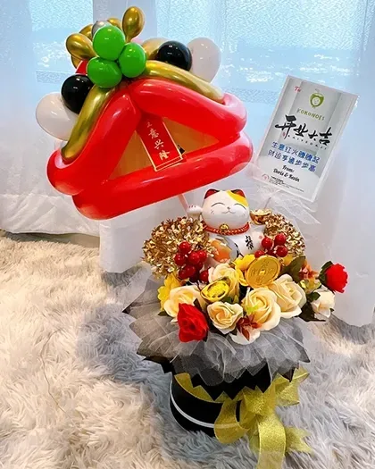 Bouquets & balloons — Package 296
