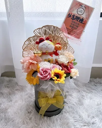 Bouquets & balloons — Package 33