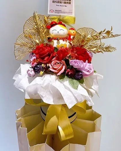 Bouquets & balloons — Package 44