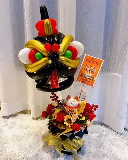Bouquets & balloons — Package 51