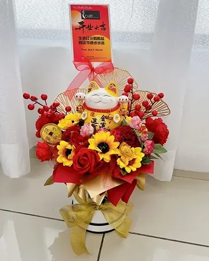 Bouquets & balloons — Package 54
