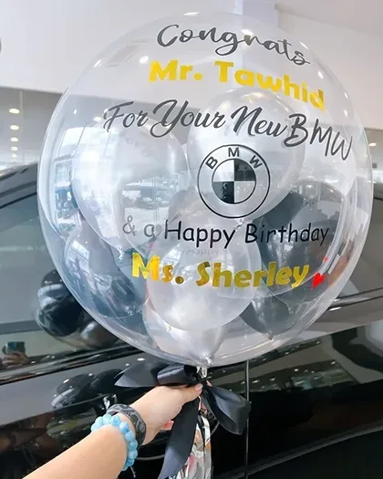 Bouquets & balloons — Package 61