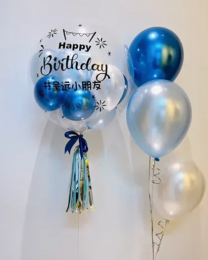 Bouquets & balloons — Package 63