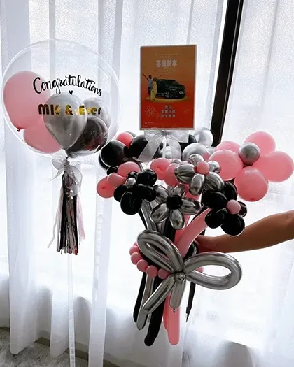 Bouquets & balloons — Package 65