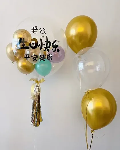 Bouquets & balloons — Package 72