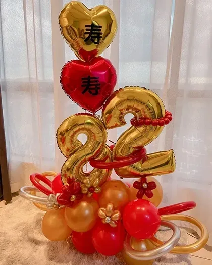 Bouquets & balloons — Package 82