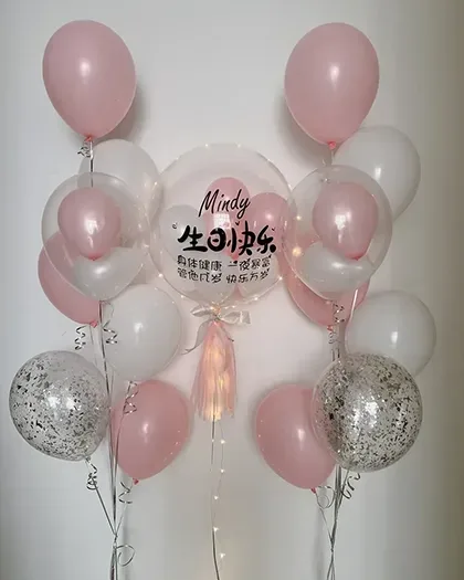 Bouquets & balloons — Package 93