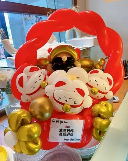 Bouquets & balloons — Package 94