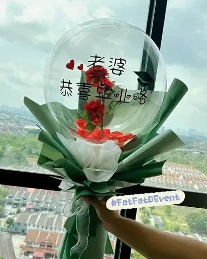 Bouquets & balloons — Package 95