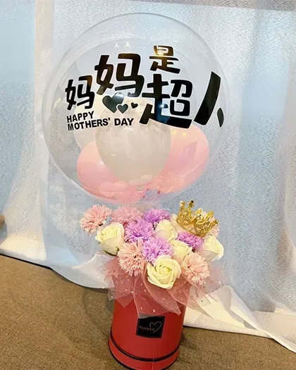 Bouquets & balloons — Package 98