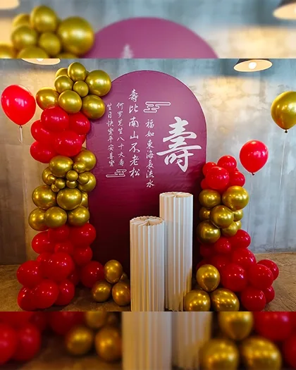 Birthdays & parties — Package 144