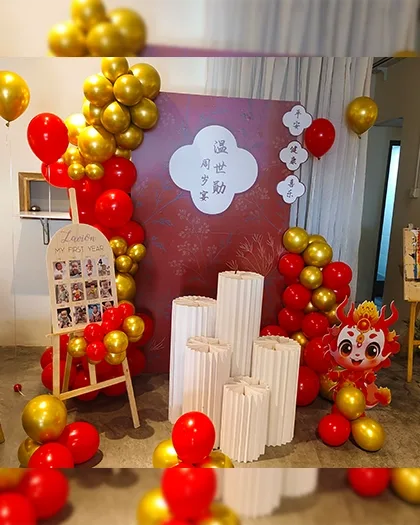 Birthdays & parties — Package 167