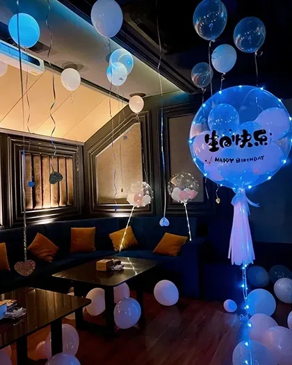Birthdays & parties — Package 48