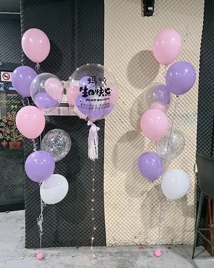 Birthdays & parties — Package 52