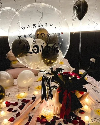 Birthdays & parties — Package 69