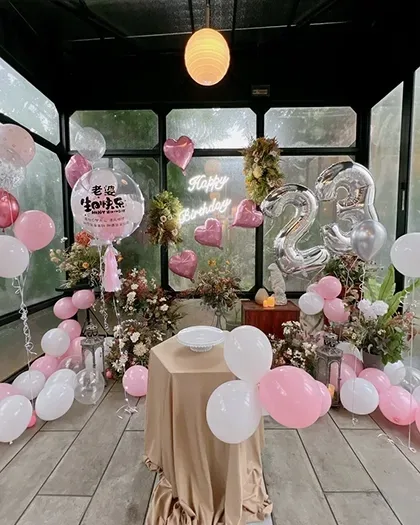 Birthdays & parties — Package 79
